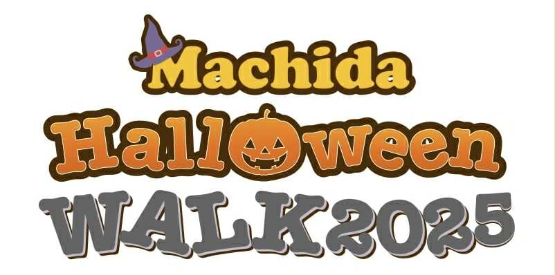MACHIDAHW2025-05